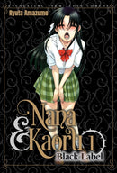 Nana & Kaoru: Black Label, Volume 1-9781634425292