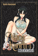 Nana & Kaoru: Black Label, Volume 4-9781634425551