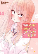 The Girl with the Sanpaku Eyes, Volume 4-9781634428194