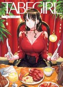 TabeGirl : The Art of JUN-9781634428286