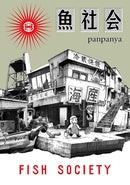 Fish Society-9781634428408