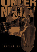 Under Ninja 5