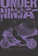 Under Ninja, Volume 6-9781634428859
