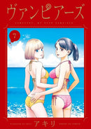 Vampeerz, Volume 7-9781634428972