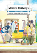 Maiden Railways-9781634429184