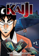 Gambling Apocalypse: KAIJI, Volume 1-9781634429245
