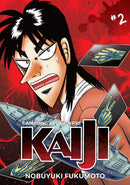 Gambling Apocalypse: KAIJI, Volume 2 : KAIJI, Volume 2-9781634429269