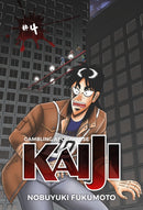 Gambling Apocalypse: KAIJI, Volume 4-9781634429306