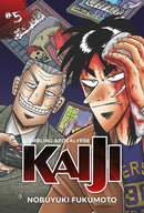 Gambling Apocalypse: KAIJI, Volume 5 : Kaiji, Volume 5-9781634429320