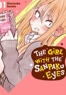 The Girl With the Sanpaku Eyes 1
