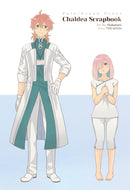Fate/Grand Order: Chaldea Scrapbook : Chaldea Scrapbook-9781634429726