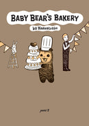 Baby Bear's Bakery, Part 2-9781634429825