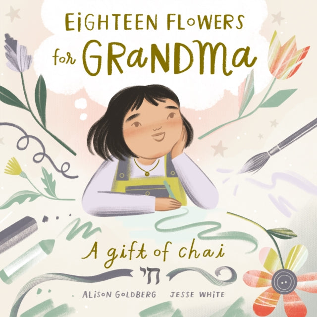 Eighteen Flowers for Grandma-9781636551210