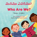 Who Are We? (Telugu-English)-9781636850511