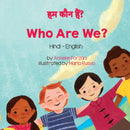 Who Are We? (Hindi-English)-9781636850887