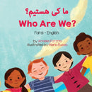 Who Are We? (Farsi - English)-9781636850962