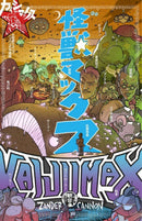Kaijumax Book Three : Deluxe Edition Volume 3-9781637152492