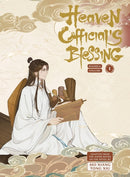 Heaven Official''s Blessing Vol 1