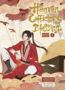 Heaven Official's Blessing Vol. 2