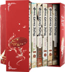 Heaven Official''s Blessing BOX SET