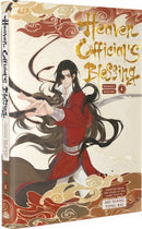 Heaven Official''s Blessing Vol 4