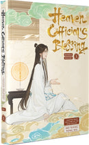 Heaven Official''s Blessing Vol 5