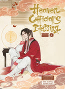 Heaven Official''s Blessing Vol 6