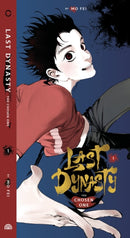 Last Dynasty (aka The Chosen One, Guwei Nanting) Vol. 1