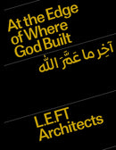 At the Edge of Where God Built