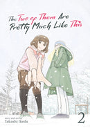 The Two of Them Are Pretty Much Like This Vol. 2-9781638582960