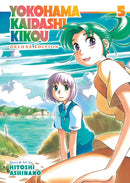 Yokohama Kaidashi Kikou: Deluxe Edition 5-9781638585480