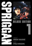 SPRIGGAN: Deluxe Edition 1-9781638585794