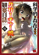 Creature Girls: A Hands-On Field Journal in Another World Vol. 6-9781638586265
