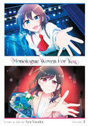 Monologue Woven For You Vol. 3-9781638588368