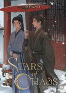 Stars of Chaos: Sha Po Lang (Novel) Vol. 2-9781638589358