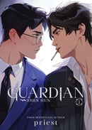Guardian: Zhen Hun (Novel) Vol. 1-9781638589365