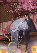 Stars of Chaos: Sha Po Lang (Novel) Vol. 5-9781638589457