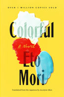 Colorful : A Novel-9781640094420