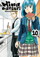Hinamatsuri Volume 10-9781642730784