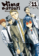 Hinamatsuri Volume 11-9781642730791