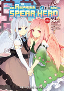 Reprise of the Spear Hero Volume 3