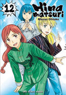 Hinamatsuri Volume 12-9781642731071