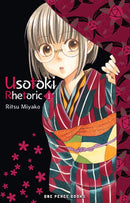 Usotoki Rhetoric Volume 1-9781642732030