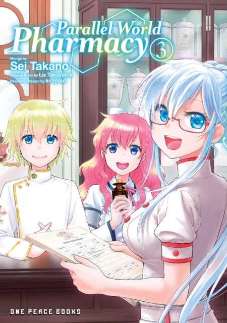 Parallel World Pharmacy Volume 3