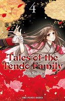 Tales of the Tendo Family Volume 4-9781642733945