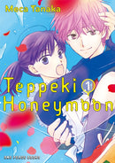 Teppeki Honeymoon Volume 1-9781642734393
