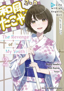 The Revenge of My Youth Volume 2-9781642734478