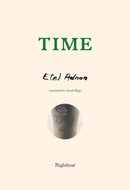 Time-9781643620046