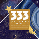 333 Origami Sheets AstroMagic Designs : High-Quality Double-Sided Paper Pack Book-9781644035672