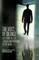 Voice of Silence